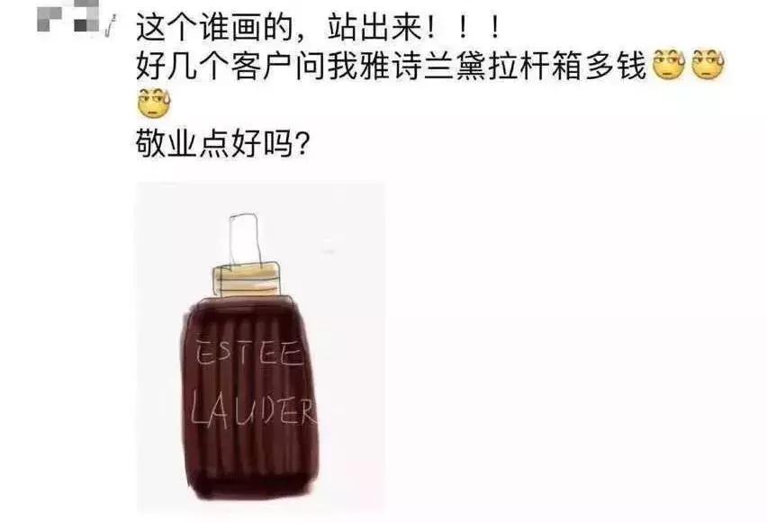 微商的灵魂画手之路：生活不易，多才多艺！