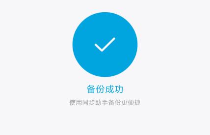 不用下载第三方app添加小组件,不用下载第三方软件发送视频