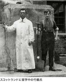 日本威士忌性价比高的入门款,日本威士忌收藏价值排行