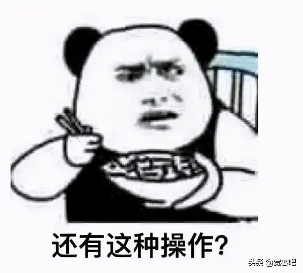 宽君手把手教你使用通达信公式系统进行财务研究，避免踩雷