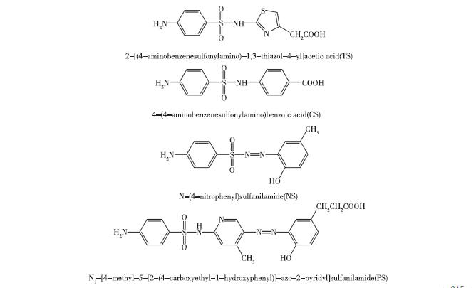 动物源性食品兽药残留标准是多少,动物源食品检测
