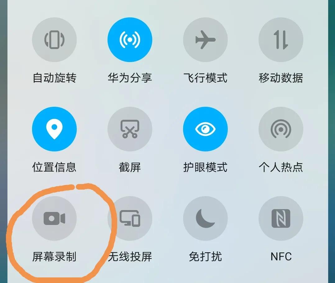 手机诈骗会有什么后果,手机诈骗事件有哪些类型