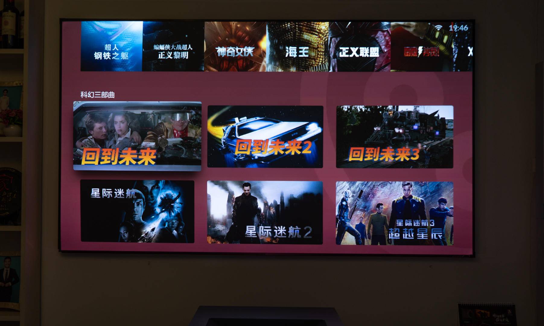 100英寸激光电视机测评,激光电视80寸和100寸差多少