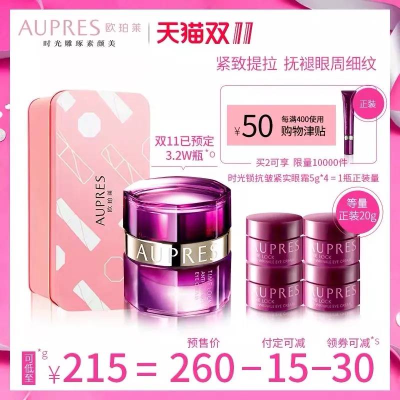 双11值得入手的好物合集,盘点一下双11有哪些值得买的机型