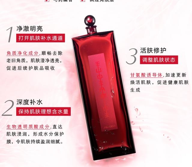 年度十大好用护肤品,真正好用的大牌护肤品