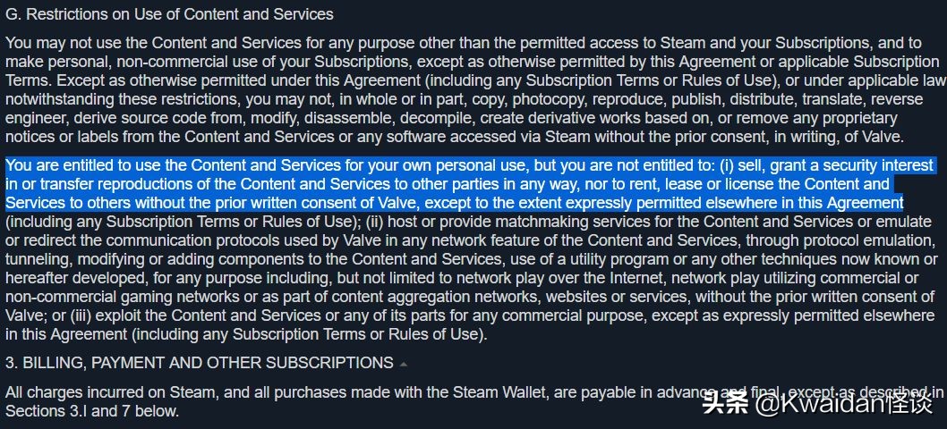 游戏号转手能赚到钱么,出租自己游戏账户违法吗