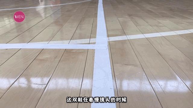 小体重球员,小体重颜值球鞋