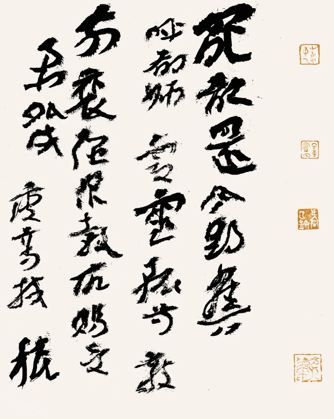 汪为新作品欣赏,汪为新作品