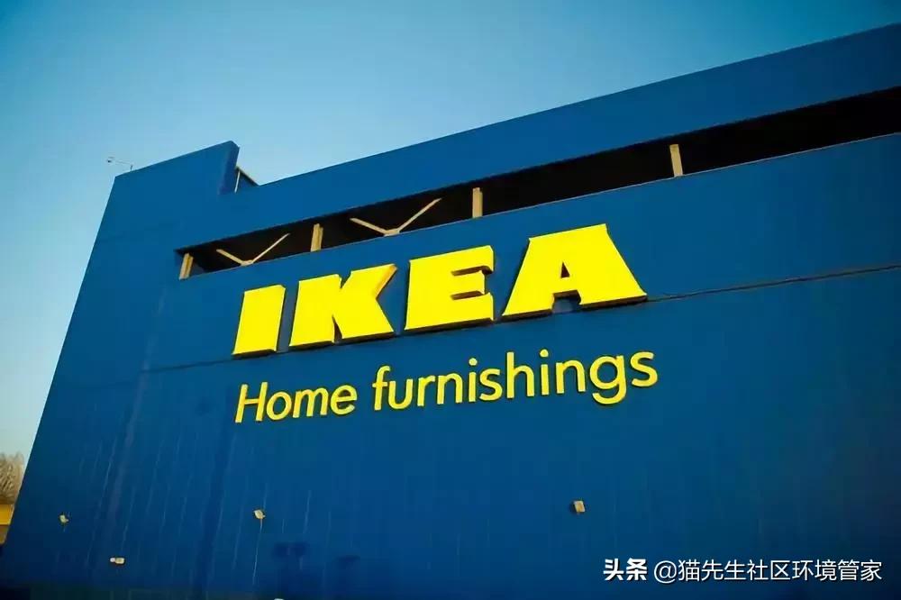 宜家家居买沙发回收旧沙发吗,宜家回收旧家具吗昆明