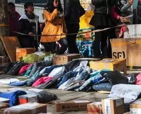 双十一网购当心网购退款骗局,双十一警惕退款骗局