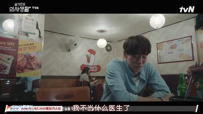 最高9.4，刷完这十部爽剧，2020才算完（上）