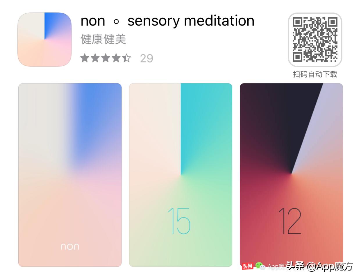 限免推荐2020,controlultimateedition和心灵杀手