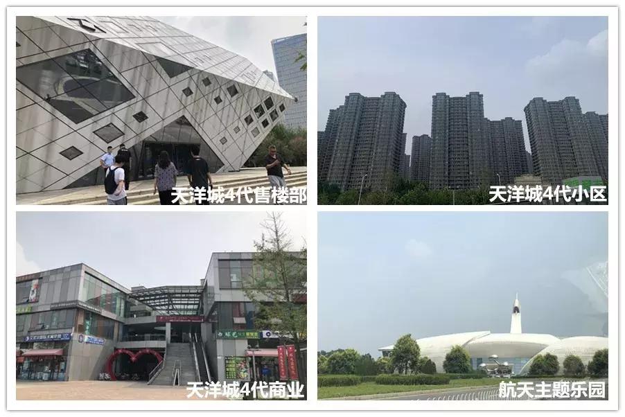 风云楼盘|亲测环京第二弹，京东新城后起之秀大厂被低估了吗？