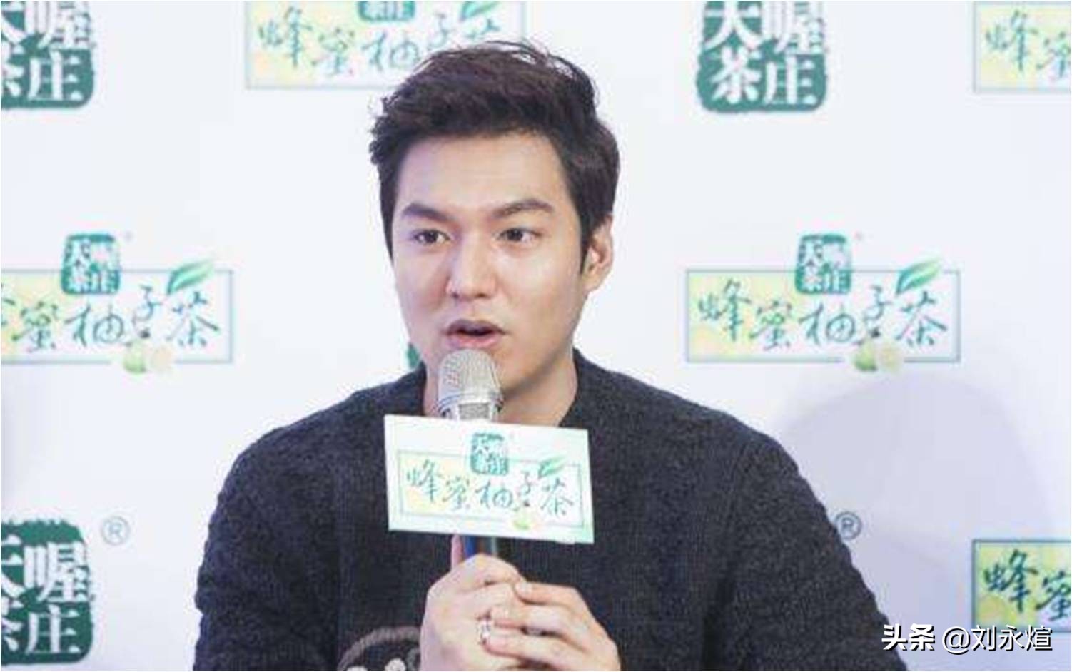 天喔蜂蜜柚子茶9.9,天喔蜂蜜柚子茶回归礼券