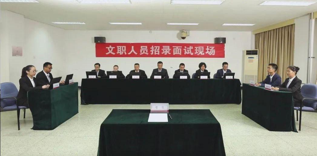 正规军队文职面试课程题库,军队文职结构化面试答题视频