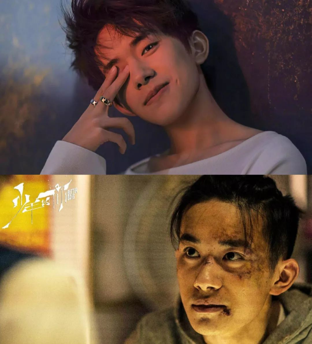 易烊千玺和王源怎么了,易烊千玺经纪人怎么了