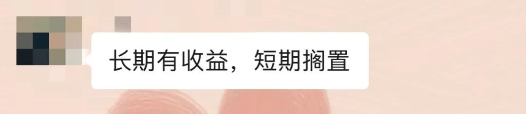 南沙明珠湾总价1字头起,南沙明珠湾区房源