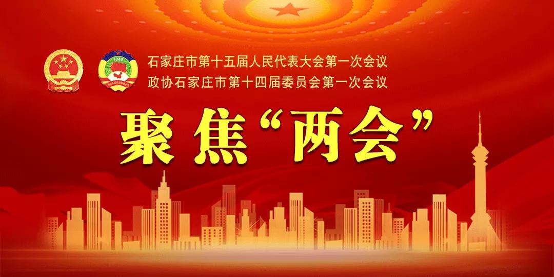 鎯犳皯鍙戝睍涓殑鎯犳皯,鐭冲搴勬帹鍔ㄧ豢鑹插彂灞曞啀涓婃柊鍙伴樁