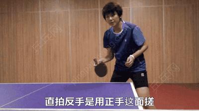 专业选手的搓球技巧有哪些,怎样搓球才能发挥得最好