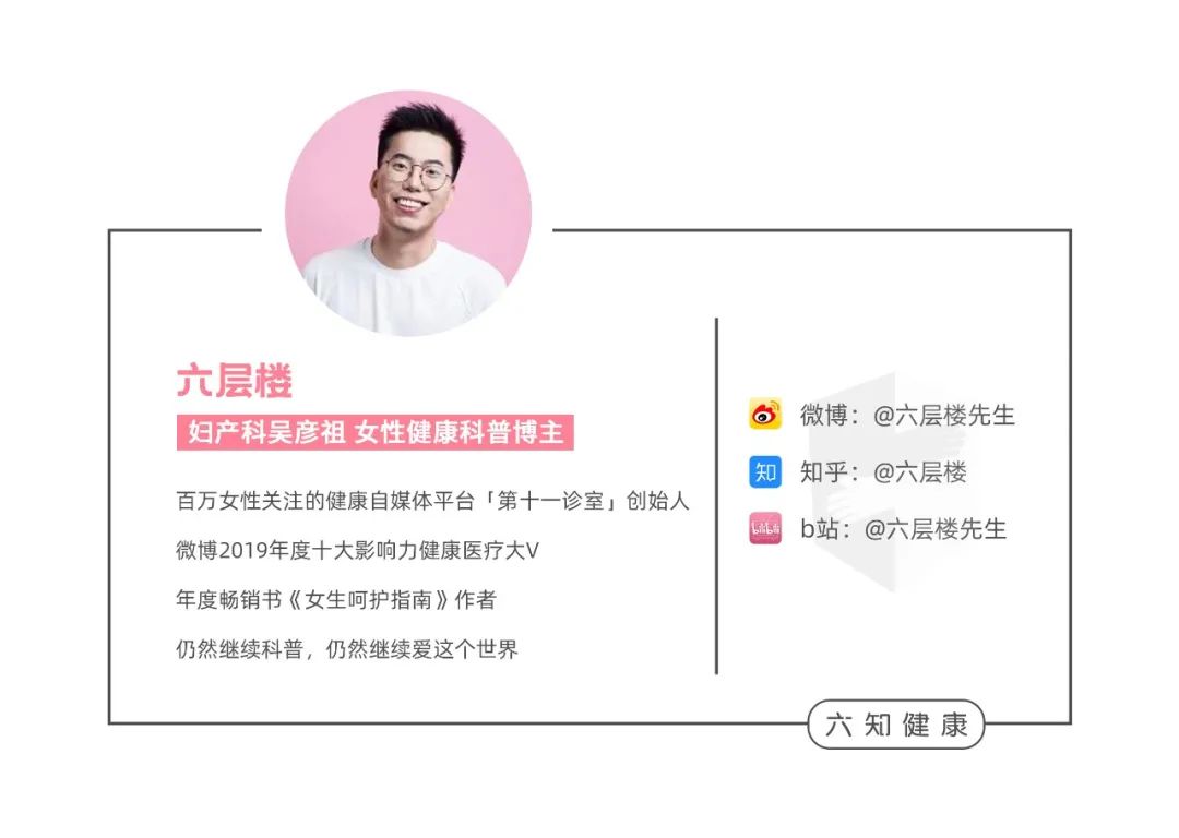 经期淋了大暴雨怎么办,暴雨遇上生理期