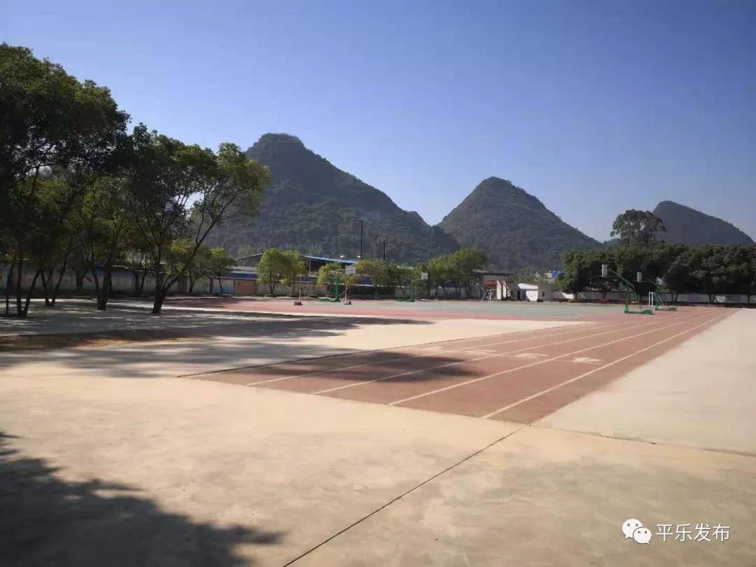 桂林平乐二塘矮山小学,广西桂林平乐二塘高桥小学