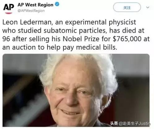 美国医疗和教育费用,留学生在美国看病费用如何