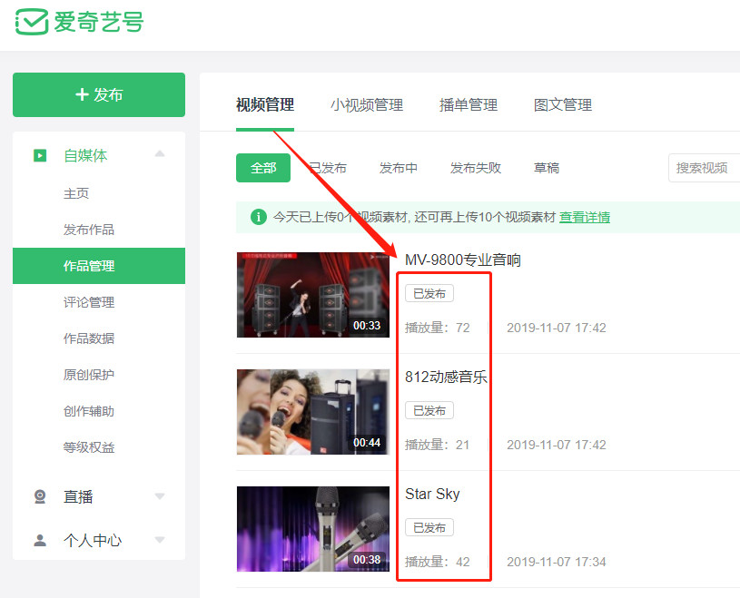 h5推广视频制作,怎么制作h5宣传单页