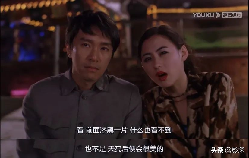 先吐为敬意思,人家对你说先吐为敬