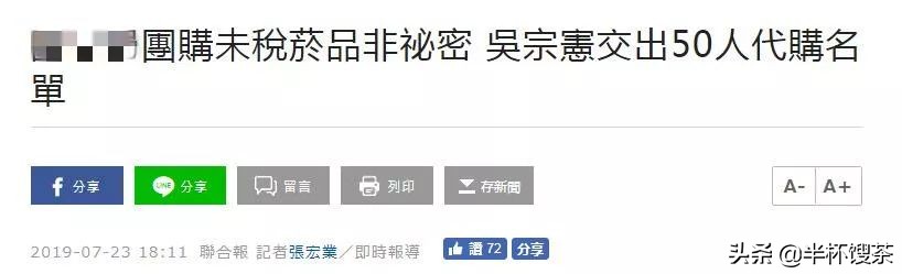 鐑熶簯姹熸箹鍏ㄦ枃,鐑熶簯姹熸箹娓呮湞