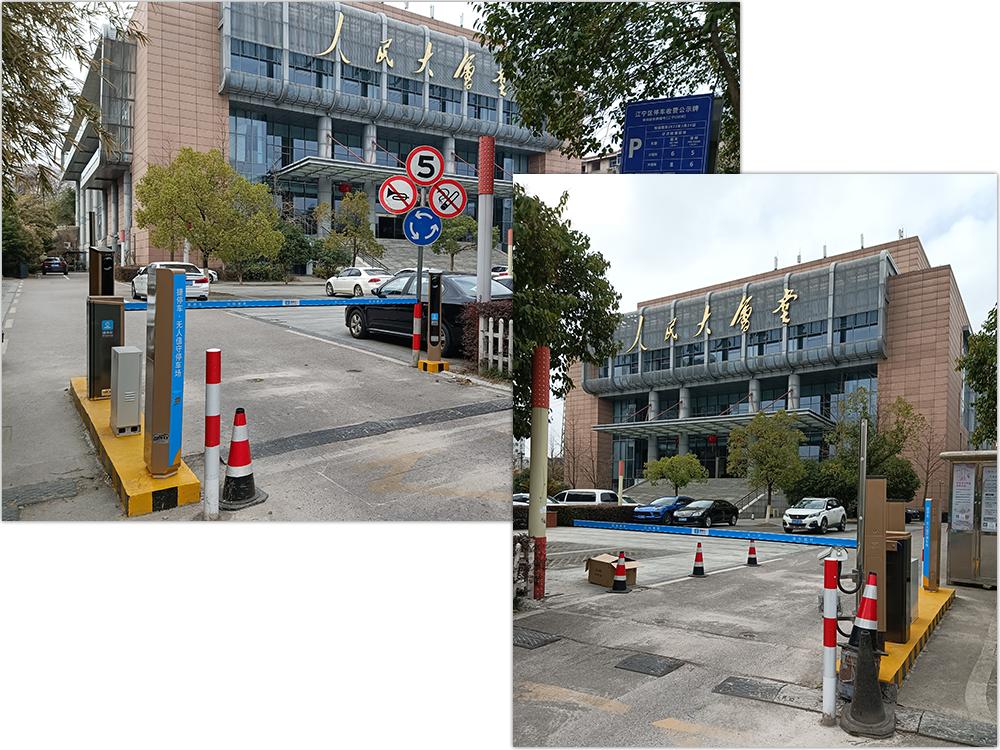 城市公共停车场的盈利模式,未来停车场发展趋势