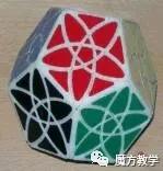 你没见过的魔方种类,魔方教程你学会了吗