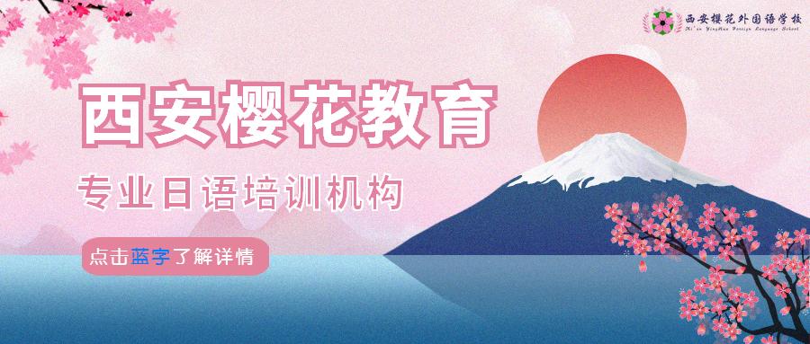 这些句子总有一句会惊艳到你,日语名言名句经典语录