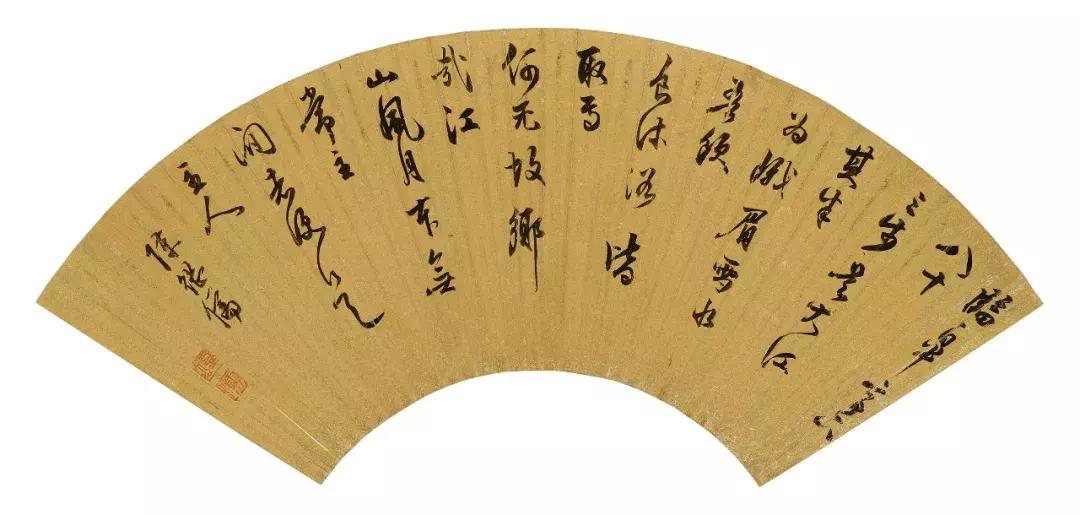 嘉树堂藏明代扇面,嘉树堂藏名人扇面画