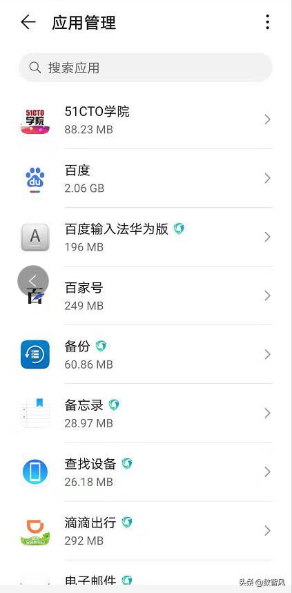 如何清理手机垃圾让手机不再卡,手机清理垃圾的方法手机管家