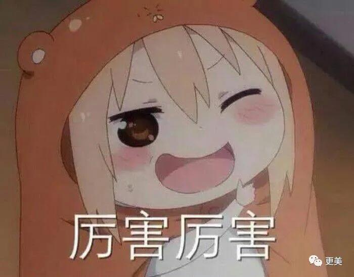 超越钟楚曦的“do脸王者”！翻了1000张照片终于知道她多牛…