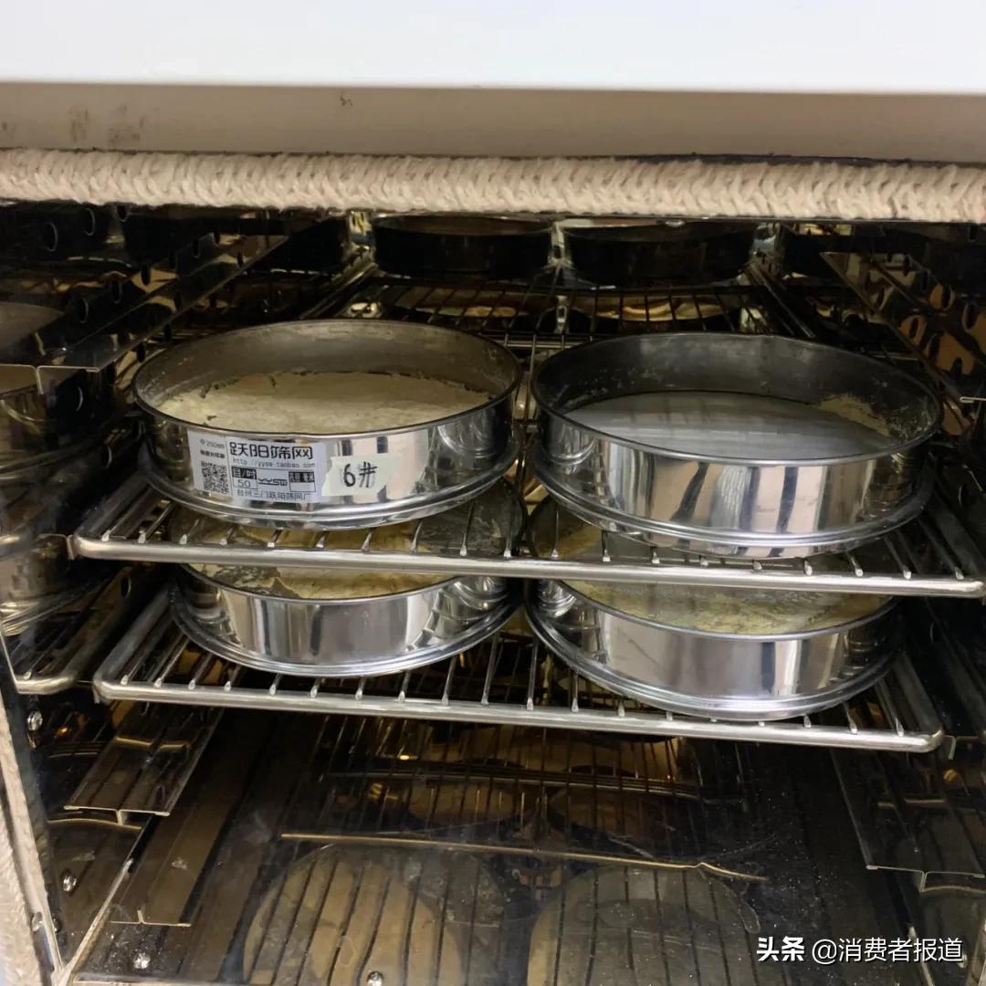 2023破壁机测评排行榜前十名,破壁机测评推荐家用第一名荣事达