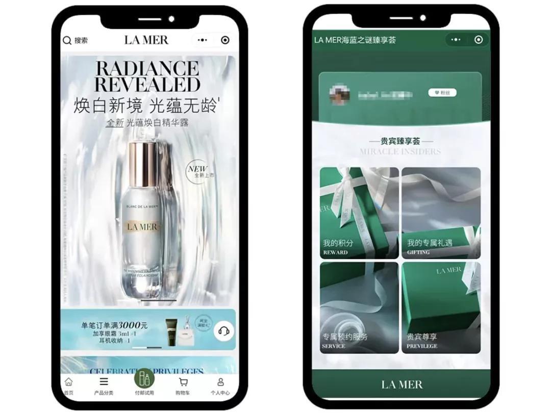 蓝鲸私域洞察：LAMER小程序日销增长翻倍，5分钟学习高端美妆私域