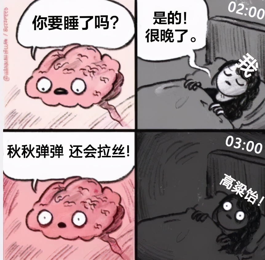 自制高粱饴qq糖,高粱饴怎么做特别简单