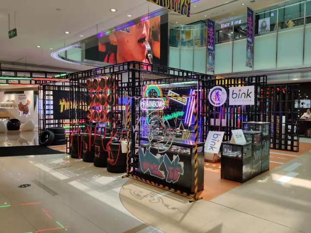 国潮文化节智慧岛,国潮文化节世界之窗