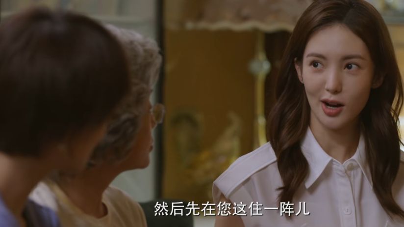 北辙南辕戴小雨替妹妹相亲,北辙南辕戴小雨被求婚后续