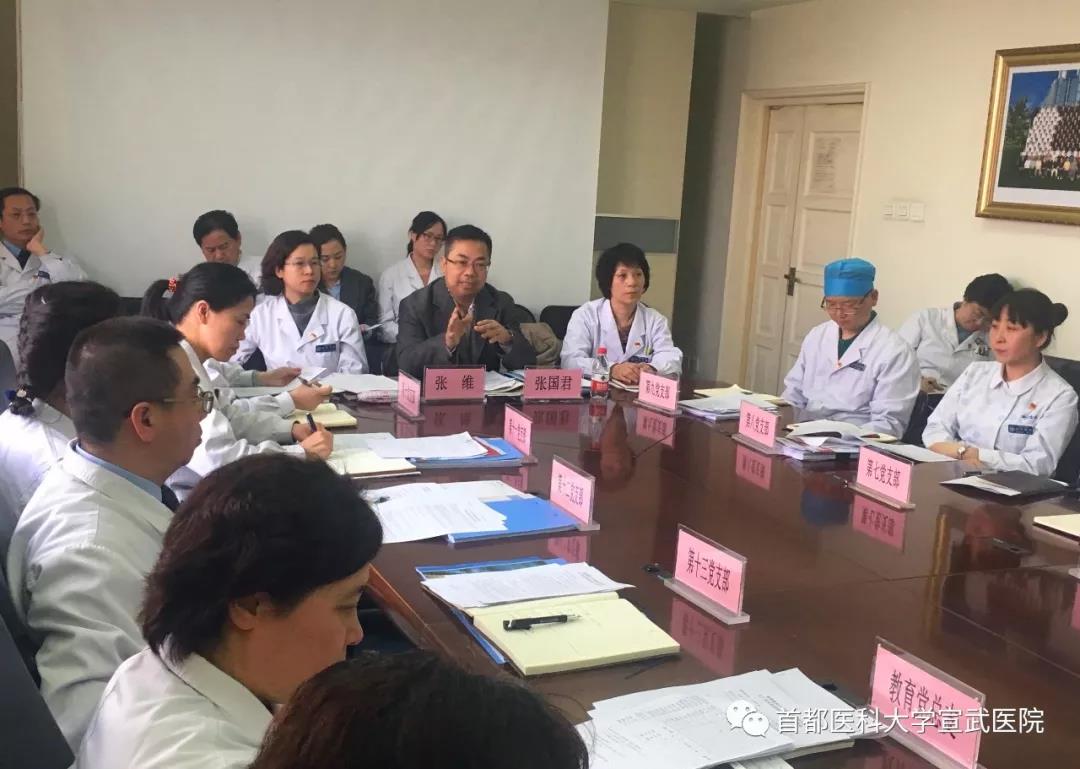 中医义诊送爱心活动,中医爱心义诊进社区