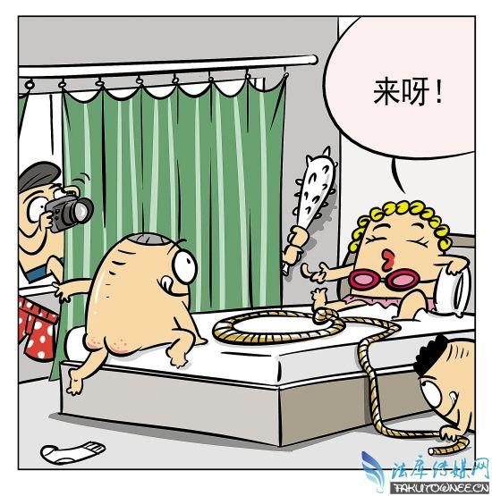 天下无诈：带你领略“仙人跳”的常见套路