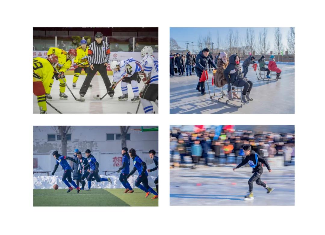 走向我们的小康生活9张海报,幸福新时代主题摄影作品