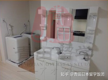 东京国际学院语言学校,东京国际文化日语学院