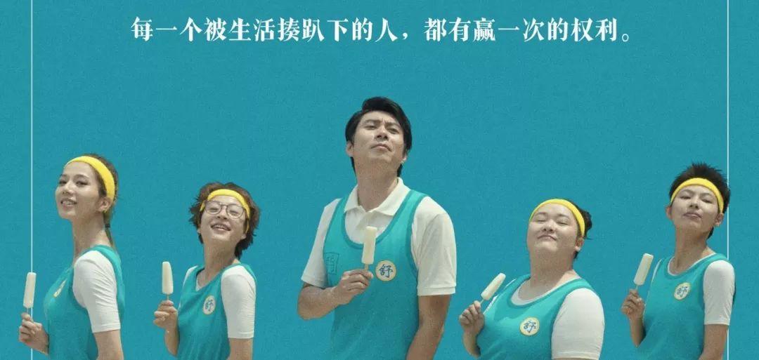 再这样下去，他就是新一届烂片王