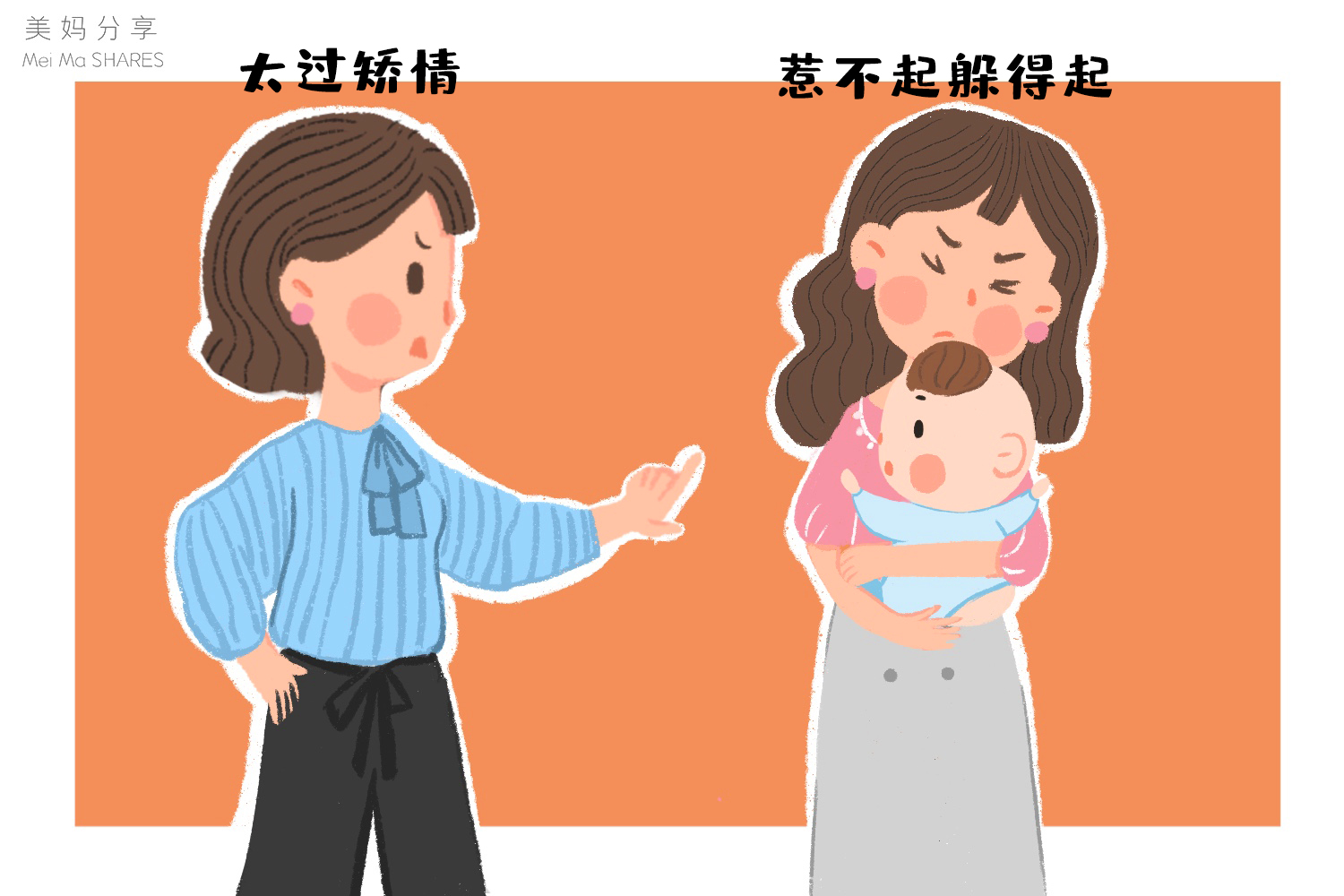 孩子私底下拿石头砸“蛋蛋”，看碎了没，医生严厉批评奶奶