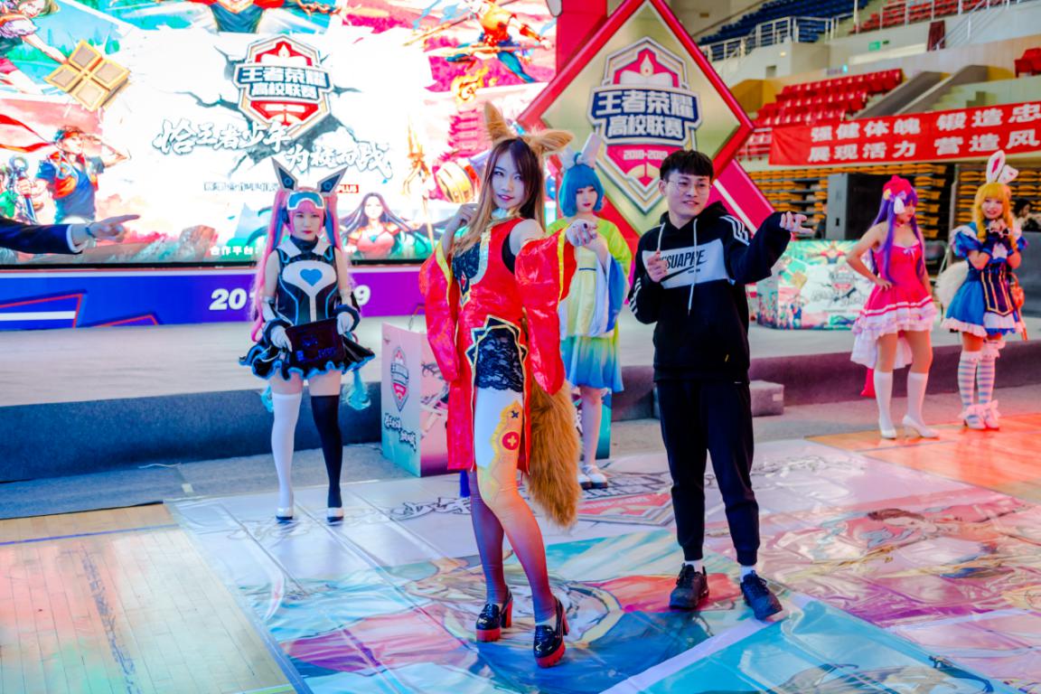 王者荣耀第7届高校联赛,王者荣耀高校联赛南区赛落下帷幕