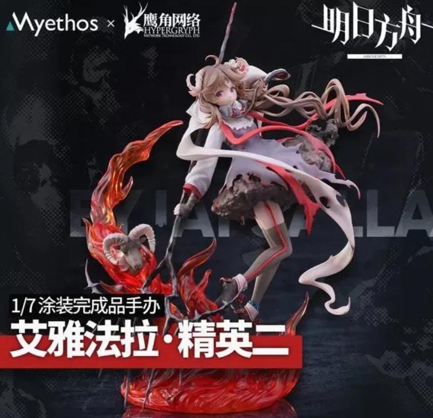 二次元周边去哪买,二次元周边都有什么