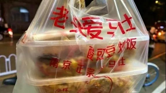 和闺蜜去南京玩比较合适一日游,和兄弟一起去南京玩半天