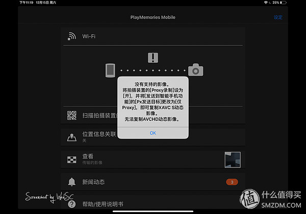 ipadpro2018使用展示,ipadpro2018功能详细介绍